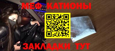 каннабис Краснодар