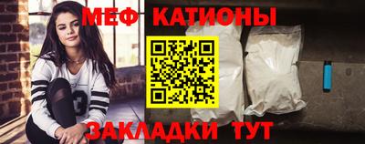 СК Краснознаменск
