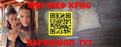 СК Краснознаменск