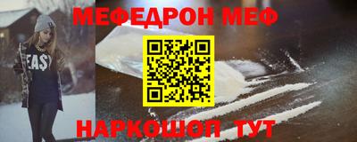 каннабис Краснодар