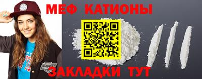 каннабис Краснодар
