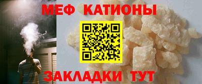 СК Краснознаменск