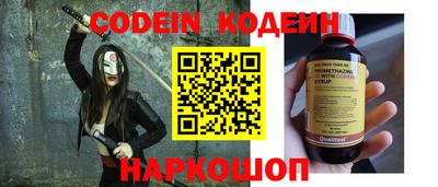 каннабис Краснодар