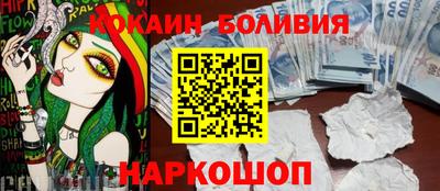 каннабис Краснодар