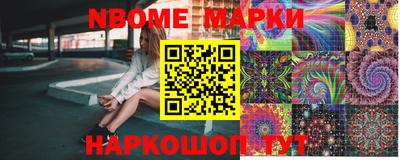 альфа пвп VHQ Краснокаменск