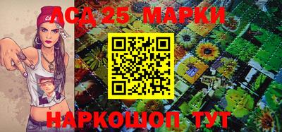 каннабис Краснодар