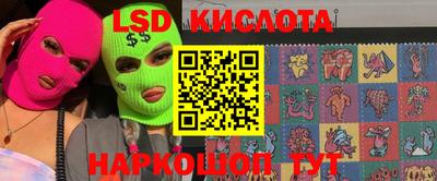 СК Краснознаменск