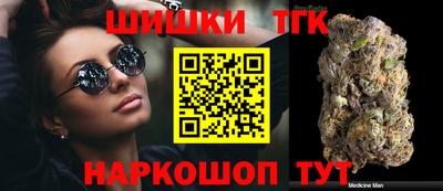 альфа пвп VHQ Краснокаменск