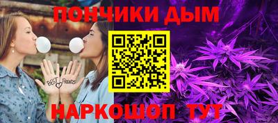 альфа пвп VHQ Краснокаменск