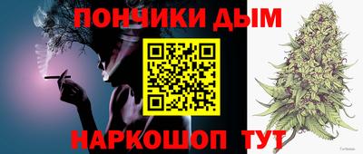 альфа пвп VHQ Краснокаменск