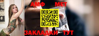 СК Краснознаменск