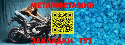 СК Краснознаменск