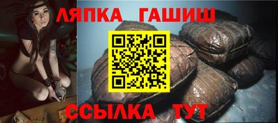 СК Краснознаменск
