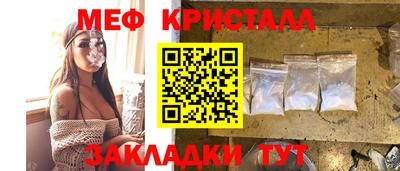 СК Краснознаменск