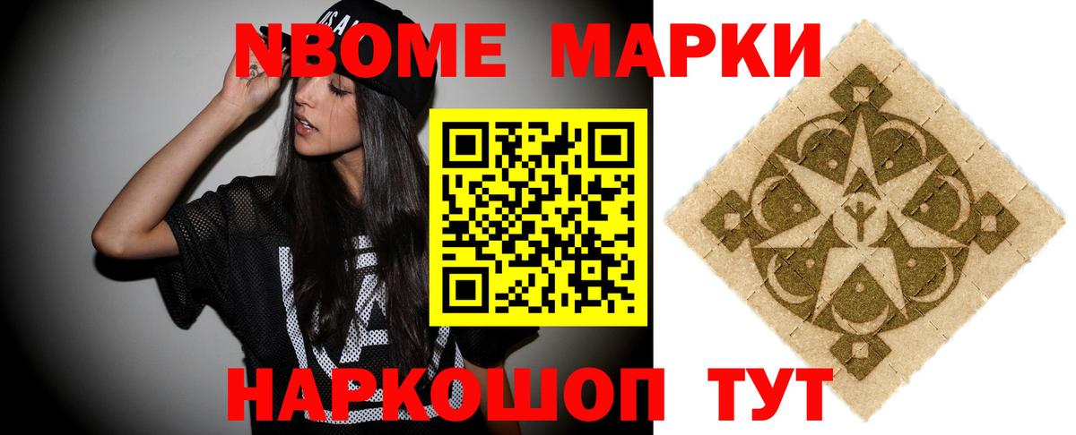 Бузулук  Лсд 25 экстази ecstasy  Лсд 25 экстази кислота  Вход с VPN 